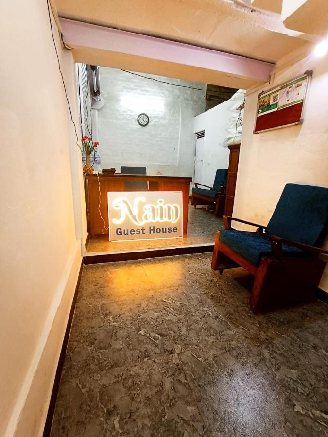 Nain Guest House Ujjain Buitenkant foto