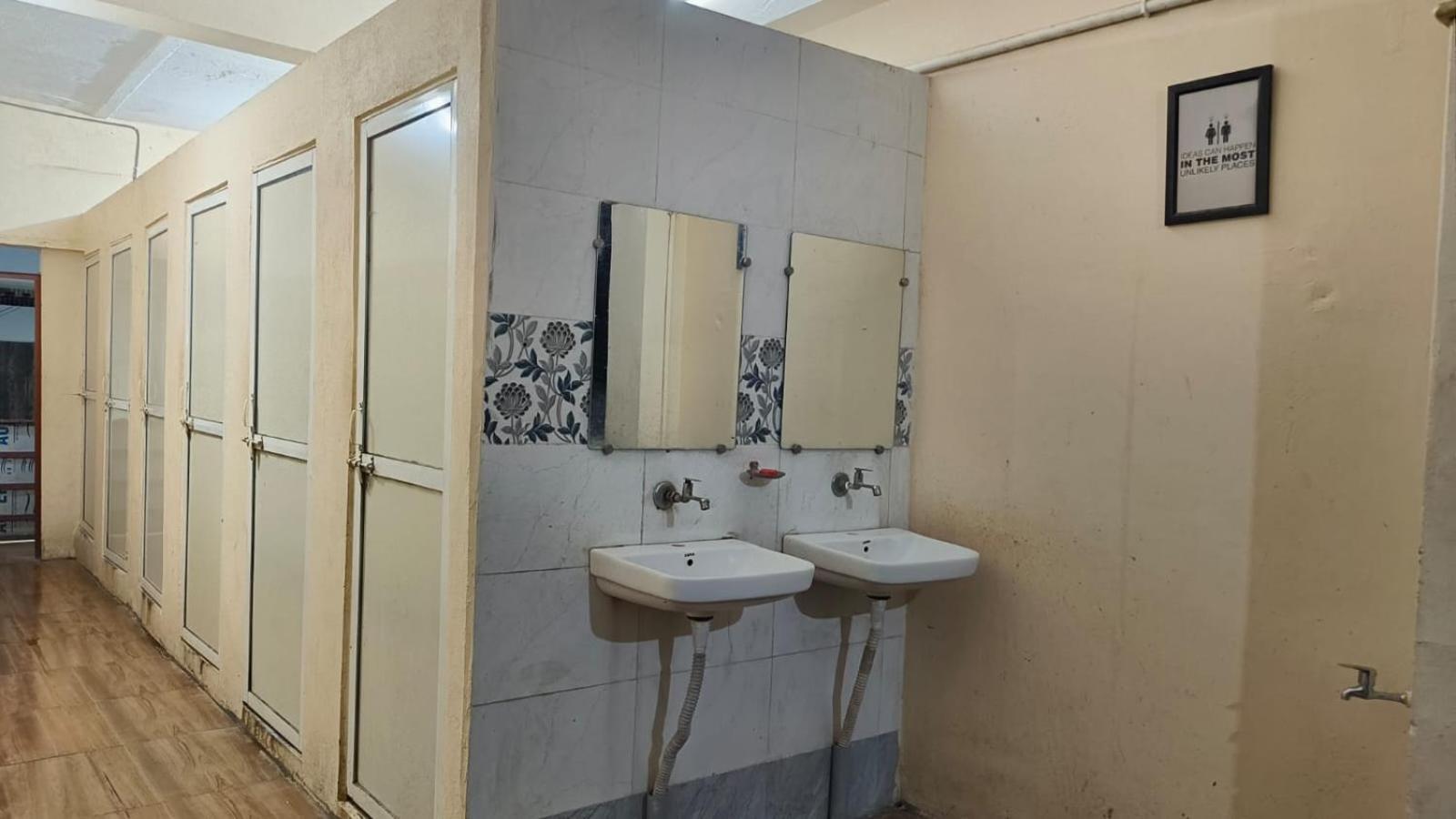 Nain Guest House Ujjain Buitenkant foto